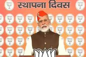 तीन दशकों में पहली बार राज्यसभा में 100 के पार पहुंची कोई पार्टी: पीएम नरेंद्र मोदी तीन दशकों में पहली बार राज्यसभा में 100 के पार पहुंची कोई पार्टी: पीएम नरेंद्र मोदी