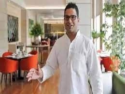 प्रशांत किशोर की कांग्रेस में एंट्री लगभग तय पद पर भी लगी मुहर: रिपोर्ट्स प्रशांत किशोर की कांग्रेस में एंट्री लगभग तय पद पर भी लगी मुहर: रिपोर्ट्स