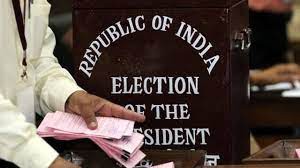 राष्ट्रपति चुनाव में कौन होगा विपक्ष का उम्मीदवार इस फॉर्मूले पर चल रहा है काम राष्ट्रपति चुनाव में कौन होगा विपक्ष का उम्मीदवार इस फॉर्मूले पर चल रहा है काम