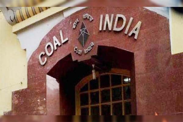 रिकॉर्ड आपूर्ति के बाद भी संकट कोल इंडिया ने कोयला के लिए लिखा पत्र रिकॉर्ड आपूर्ति के बाद भी संकट कोल इंडिया ने कोयला के लिए लिखा पत्र