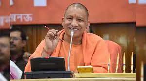 जून के पहले हफ्ते में आ सकता है नए कार्यकाल में योगी का पहला बजट, चुनावी वादे पूरे करने पर रहेगा जोर जून के पहले हफ्ते में आ सकता है नए कार्यकाल में योगी का पहला बजट, चुनावी वादे पूरे करने पर रहेगा जोर