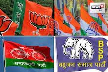 उत्तरप्रदेश विधानसभा चुनाव के दूसरे चरण में करीब 147 प्रत्याशी दागी उत्तरप्रदेश विधानसभा चुनाव के दूसरे चरण में करीब 147 प्रत्याशी दागी
