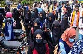 हिजाब विवाद की वजह से 16 फरवरी तक बंद रहेंगे उच्च शिक्षण संस्थान और कॉलेज हिजाब विवाद की वजह से 16 फरवरी तक बंद रहेंगे उच्च शिक्षण संस्थान और कॉलेज