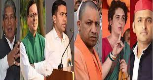 दूसरे फेज में मतदान घटा, भाजपा और सपा गठबंधन में किसका खेल बिगड़ेगा? -दूसरे चरण में मुस्लिम मतदाता अहम रहे दूसरे फेज में मतदान घटा, भाजपा और सपा गठबंधन में किसका खेल बिगड़ेगा? -दूसरे चरण में मुस्लिम मतदाता अहम रहे