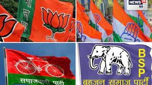 चौथे चरण का रण में अवध क्षेत्र में 23 फरवरी को होगा मतदान -लखनऊ पूर्व की सीट पर है बीजेपी का कब्जा, क्या सपा लगा पाएगी सेंध चौथे चरण का रण में अवध क्षेत्र में 23 फरवरी को होगा मतदान -लखनऊ पूर्व की सीट पर है बीजेपी का कब्जा, क्या सपा लगा पाएगी सेंध