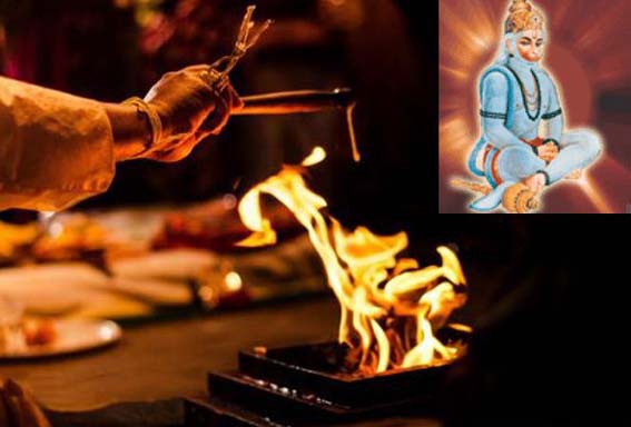सभी प्रकार के रोगों और पीड़ाओं से मुक्ति दिलाता है हनुमान यज्ञ सभी प्रकार के रोगों और पीड़ाओं से मुक्ति दिलाता है हनुमान यज्ञ