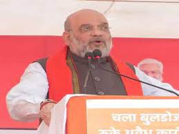 अमित शाह ने कुशीनगर में अखिलेश यादव पर यूं बोला हमला अमित शाह ने कुशीनगर में अखिलेश यादव पर यूं बोला हमला