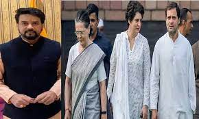 केंद्रीय मंत्री अनुराग ठाकुर, सोनिया गांधी, राहुल गांधी, प्रियंका गांधी वाड्रा को नोटिस केंद्रीय मंत्री अनुराग ठाकुर, सोनिया गांधी, राहुल गांधी, प्रियंका गांधी वाड्रा को नोटिस