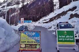 हिमाचल में दो दिन बारिश-बर्फबारी के आसार, पर्यटकों के लिए खोली गई अटल टनल हिमाचल में दो दिन बारिश-बर्फबारी के आसार, पर्यटकों के लिए खोली गई अटल टनल