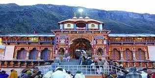आठ मई को खुलेंगे बदरीनाथ धाम के कपाट, टिहरी राजदरबार में तय हुई तारीख आठ मई को खुलेंगे बदरीनाथ धाम के कपाट, टिहरी राजदरबार में तय हुई तारीख