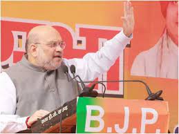 ये चुनाव तय करेगा कि यूपी में माफियाओं का राज चलेगा या कानून का-अमित शाह ये चुनाव तय करेगा कि यूपी में माफियाओं का राज चलेगा या कानून का-अमित शाह