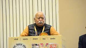 धर्म संसद में हिंदुत्व पर हुई बातों से आरएसएस प्रमुख भागवत सहमत नहीं धर्म संसद में हिंदुत्व पर हुई बातों से आरएसएस प्रमुख भागवत सहमत नहीं