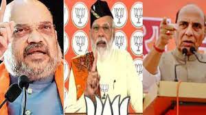 विस चुनावः भाजपा ने प्रचार में झोंकी पूरी ताकत विस चुनावः भाजपा ने प्रचार में झोंकी पूरी ताकत