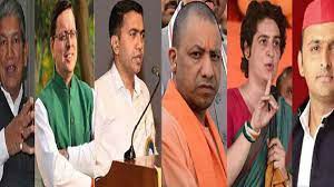 उत्तराखंड और गोवा की सभी और यूपी में दूसरे चरण की 55 सीटों पर प्रचार थमा उत्तराखंड और गोवा की सभी और यूपी में दूसरे चरण की 55 सीटों पर प्रचार थमा
