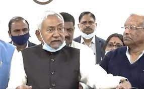 जातिगत जनगणना होगी हम इसे अच्छे ढंग से कराना चाहते हैं - नीतीश कुमार जातिगत जनगणना होगी हम इसे अच्छे ढंग से कराना चाहते हैं - नीतीश कुमार