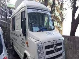 हिमाचल के लोगों का घर पर होगा इलाज, डेंटल कॉलेज ने खरीदी मोबाइल वैन -यह शहरी क्षेत्रों, ग्रामीण क्षेत्रों में भी लोगों का दांतों से संबंधित बीमारियों का उपचार करेगी हिमाचल के लोगों का घर पर होगा इलाज, डेंटल कॉलेज ने खरीदी मोबाइल वैन -यह शहरी क्षेत्रों, ग्रामीण क्षेत्रों में भी लोगों का दांतों से संबंधित बीमारियों का उपचार करेगी