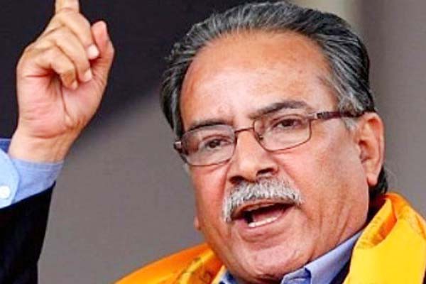 नेपाल की सियासी हलचल में बवाल का केंद्र बना चीन -माओवादी नेता प्रचंड ने दी सरकार गिराने की धमकी नेपाल की सियासी हलचल में बवाल का केंद्र बना चीन -माओवादी नेता प्रचंड ने दी सरकार गिराने की धमकी