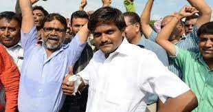 हार्दिक पटेल का 23 मार्च तक पाटीदारों के खिलाफ दर्ज मुकद्दमे वापस लेने का अल्टीमेटम हार्दिक पटेल का 23 मार्च तक पाटीदारों के खिलाफ दर्ज मुकद्दमे वापस लेने का अल्टीमेटम