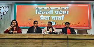 मनीष सिसोदिया, राघव चड्ढा एवं सतेंद्र जैन सहित कई विधायक सरकारी जमीन पर कब्जा कर पार्टी गतिविधियां चला रहे हैं: हर्ष मल्होत्रा मनीष सिसोदिया, राघव चड्ढा एवं सतेंद्र जैन सहित कई विधायक सरकारी जमीन पर कब्जा कर पार्टी गतिविधियां चला रहे हैं: हर्ष मल्होत्रा