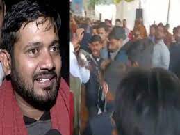 कन्हैया कुमार पर लोगों ने फेंकी स्याही - कांग्रेस ने बताया एसिड हमला कन्हैया कुमार पर लोगों ने फेंकी स्याही - कांग्रेस ने बताया एसिड हमला
