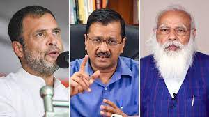 केजरीवाल ने कहा, आप से डरकर एक जुट हुए पीएम मोदी, राहुल और प्रियंका गांधी वाड्रा केजरीवाल ने कहा, आप से डरकर एक जुट हुए पीएम मोदी, राहुल और प्रियंका गांधी वाड्रा