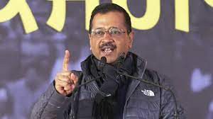 हम आपको अपनी पार्टी छोड़कर आम आदमी पार्टी में आने के लिए नहीं कह रहे हैं, आप अपनी पार्टी में ही रहें: सीएम केजरीवाल हम आपको अपनी पार्टी छोड़कर आम आदमी पार्टी में आने के लिए नहीं कह रहे हैं, आप अपनी पार्टी में ही रहें: सीएम केजरीवाल