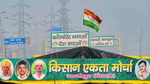किसानों की नाराजगी को ठीक से भुना नहीं पाई सपा, कांग्रेस के काम नहीं आईं प्रियंका की घोषणाएं किसानों की नाराजगी को ठीक से भुना नहीं पाई सपा, कांग्रेस के काम नहीं आईं प्रियंका की घोषणाएं