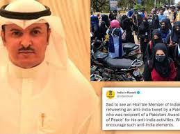 भारतीय दूतावास ने शशि थरूर को पाकिस्तानी के भारत विरोधी ट्वीट को रीट्वीट करने पर फटकार लगाई भारतीय दूतावास ने शशि थरूर को पाकिस्तानी के भारत विरोधी ट्वीट को रीट्वीट करने पर फटकार लगाई