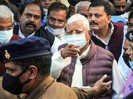 लालू प्रसाद समेत 40 अभियुक्तों पर 11.93करोड़ का जुर्माना चारा घोटाले के 139. 35करोड़ से जुड़े आरसी 47ए/96 सीबीआई की विशेष अदालत का फैसला लालू प्रसाद समेत 40 अभियुक्तों पर 11.93करोड़ का जुर्माना चारा घोटाले के 139. 35करोड़ से जुड़े आरसी 47ए/96 सीबीआई की विशेष अदालत का फैसला