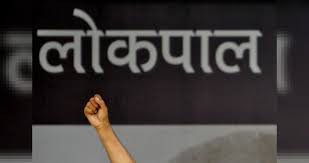 केंद्र का बड़ा फैसला -मनरेगा लोकपाल नियुक्त न करने वाले राज्यों नहीं मिलेगी राशि केंद्र का बड़ा फैसला -मनरेगा लोकपाल नियुक्त न करने वाले राज्यों नहीं मिलेगी राशि