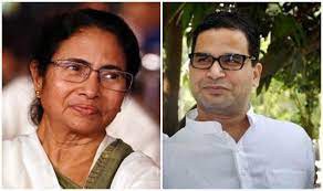 बंगाल में नगर निकाय चुनाव सूची को लेकर सीएम ममता और प्रशांत किशोर के बीच अनबन बंगाल में नगर निकाय चुनाव सूची को लेकर सीएम ममता और प्रशांत किशोर के बीच अनबन