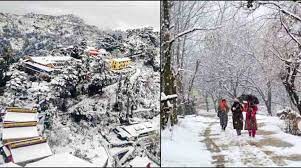 करवट बदलेगा मौसम, अगले पांच दिनों में कई इलाकों में होगी वर्षा, पहाड़ी इलाकों में हिमपात करवट बदलेगा मौसम, अगले पांच दिनों में कई इलाकों में होगी वर्षा, पहाड़ी इलाकों में हिमपात