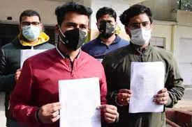 12 छात्रों ने राष्ट्रपति से मांगी इच्छा मृत्यु ग्लोकल मेडिकल कॉलेज पर लगाए गंभीर आरोप 12 छात्रों ने राष्ट्रपति से मांगी इच्छा मृत्यु ग्लोकल मेडिकल कॉलेज पर लगाए गंभीर आरोप