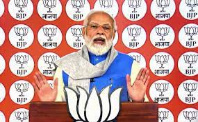 पीएम मोदी भाजपा कार्यकर्ताओं को समझाएंगे बजट के तमाम फायदे पीएम मोदी भाजपा कार्यकर्ताओं को समझाएंगे बजट के तमाम फायदे