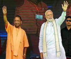 पीएम मोदी आज सहारनपुर में करेंगे रैली, सीएम योगी होंगे साथ पीएम मोदी आज सहारनपुर में करेंगे रैली, सीएम योगी होंगे साथ