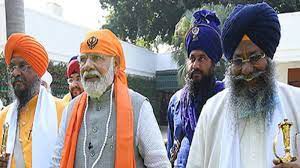 आपके साथ खून का रिश्ता है, गुरु गोविंद सिंह जी के पंज प्यारों में से एक गुजरात से भी थे - मोदी ने सिख नेताओं से कहा आपके साथ खून का रिश्ता है, गुरु गोविंद सिंह जी के पंज प्यारों में से एक गुजरात से भी थे - मोदी ने सिख नेताओं से कहा
