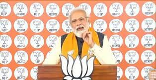 पीएम मोदी ने कांग्रेस पर किया हमला बोले पवित्र देवभूमि में घोल रहे ज़हर गंगा को घोषित किया था नहर पीएम मोदी ने कांग्रेस पर किया हमला बोले पवित्र देवभूमि में घोल रहे ज़हर गंगा को घोषित किया था नहर