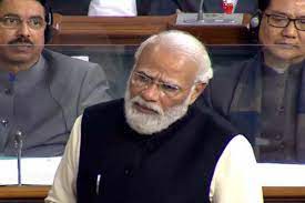 'वे जब दिन को रात कहें तो तुरंत मान लो अगर नहीं माने तो वे दिन में नकाब ओढ़ लेगे' - प्रधानमंत्री ने कांग्रेस पर किया कटाक्ष 'वे जब दिन को रात कहें तो तुरंत मान लो अगर नहीं माने तो वे दिन में नकाब ओढ़ लेगे' - प्रधानमंत्री ने कांग्रेस पर किया कटाक्ष