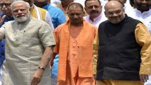 पूर्वांचल को साधने में जुटे महारथी, पीएम मोदी और शाह ने संभाली भाजपा की कमान सपा और बसपा भी लग रही जोर पूर्वांचल को साधने में जुटे महारथी, पीएम मोदी और शाह ने संभाली भाजपा की कमान सपा और बसपा भी लग रही जोर