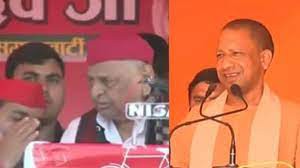 मंच पर मुलायम भूल गए अखिलेश का नाम दुर्गति बता करहल में सीएम योगी ने ली चुटकी मंच पर मुलायम भूल गए अखिलेश का नाम दुर्गति बता करहल में सीएम योगी ने ली चुटकी
