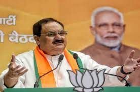 भाजपा के दिग्गज नेता नड्डा, शाह, खट्टर, वीके सिंह और हेमा मालिनी पंजाब में करेंगे प्रचार भाजपा के दिग्गज नेता नड्डा, शाह, खट्टर, वीके सिंह और हेमा मालिनी पंजाब में करेंगे प्रचार