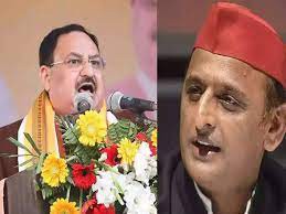 अखिलेश के राज में हुए 200 दंगे, योगी जी के राज में नहीं हुआ एक भी दंगा : जेपी नड्डा अखिलेश के राज में हुए 200 दंगे, योगी जी के राज में नहीं हुआ एक भी दंगा : जेपी नड्डा