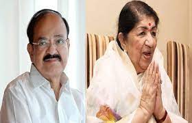 उपराष्ट्रपति ने महान गायिका लता मंगेशकर के निधन पर शोक व्यक्त किया नायडू ने कहा, "भारत ने अपनी आवाज खो दी " उपराष्ट्रपति ने महान गायिका लता मंगेशकर के निधन पर शोक व्यक्त किया नायडू ने कहा, "भारत ने अपनी आवाज खो दी "