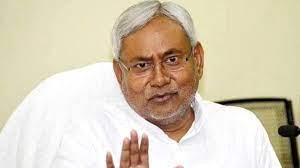 बिहार के मुख्यमंत्री नीतीश कुमार ने राष्ट्रपति पद के लिए अपनी उम्मीदवारी की अटकलों को खारिज किया बिहार के मुख्यमंत्री नीतीश कुमार ने राष्ट्रपति पद के लिए अपनी उम्मीदवारी की अटकलों को खारिज किया