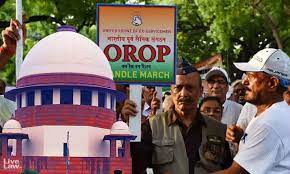 सशस्त्र बलों में वन रैंक वन पेंशन मामले में सुप्रीम कोर्ट ने अपना फैसला सुरक्षित रखा सशस्त्र बलों में वन रैंक वन पेंशन मामले में सुप्रीम कोर्ट ने अपना फैसला सुरक्षित रखा