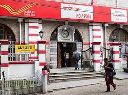 1.5 लाख डाकघरों को कोर बैंकिंग सिस्टम से जोड़ेगी मोदी सरकार 1.5 लाख डाकघरों को कोर बैंकिंग सिस्टम से जोड़ेगी मोदी सरकार