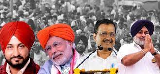 भाजपा बोली- पंजाब में सीएम पद का उम्मीदवार घोषित करने से कांग्रेस की चुनावी संभावनाओं पर नहीं पड़ेगा फर्क भाजपा बोली- पंजाब में सीएम पद का उम्मीदवार घोषित करने से कांग्रेस की चुनावी संभावनाओं पर नहीं पड़ेगा फर्क