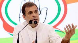 बजट पर आई राहुल गांधी की प्रतिक्रिया बजट पर आई राहुल गांधी की प्रतिक्रिया