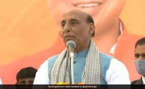 विपक्षी दल कर रहे देश को गुमराह-राजनाथ विपक्षी दल कर रहे देश को गुमराह-राजनाथ