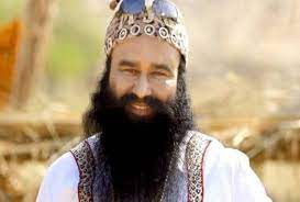गुरमीत राम रहीम सिंह को मिली जेड प्लस सुरक्षा दी गई गुरमीत राम रहीम सिंह को मिली जेड प्लस सुरक्षा दी गई